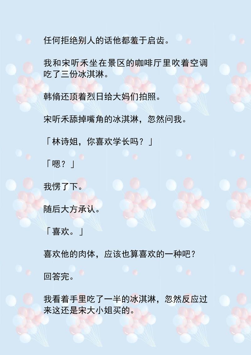 欧美丰满熟妇乱xxxxx的相关介绍