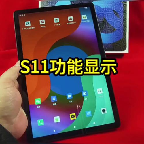 性感美女18禁网站的相关介绍