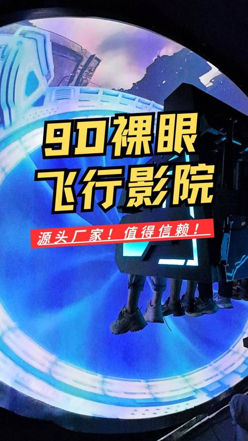 少妇影院的相关介绍