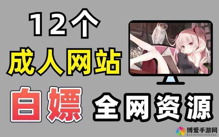 亚洲少妇av在线一区二区三区的相关介绍