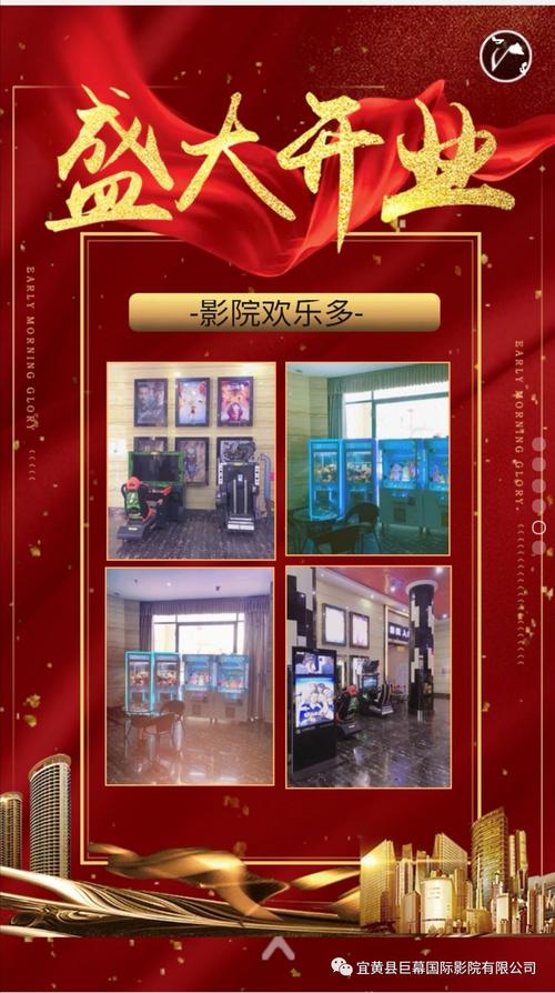 强制爱大尺度的相关介绍