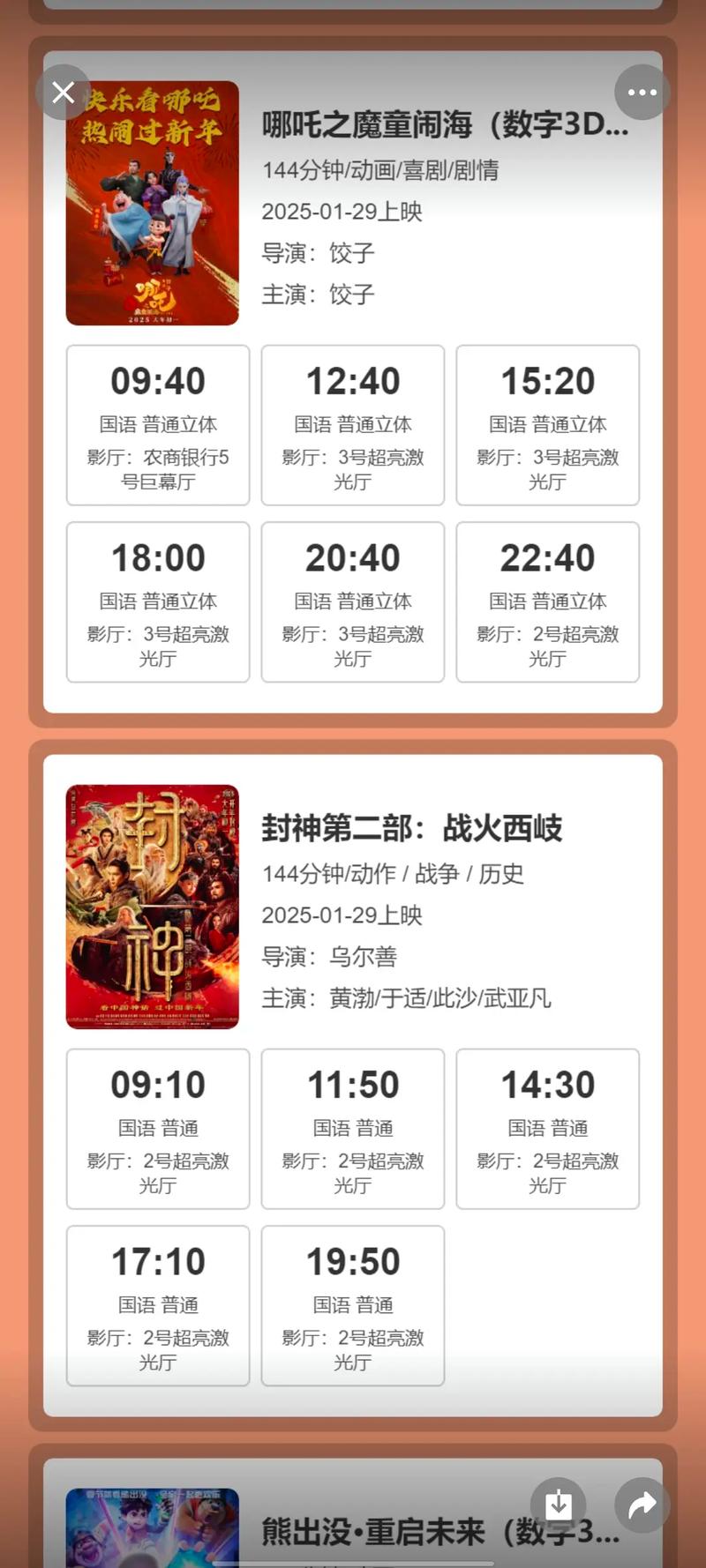 俄罗斯videos极品毛片的相关介绍