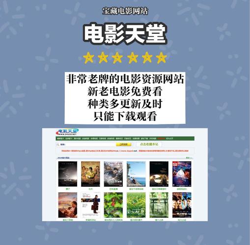 欧美人妻在线综合的相关介绍