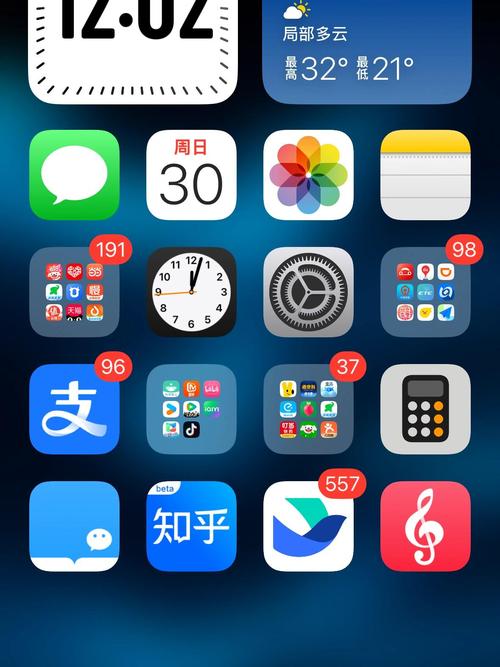 色狠久久av的相关介绍