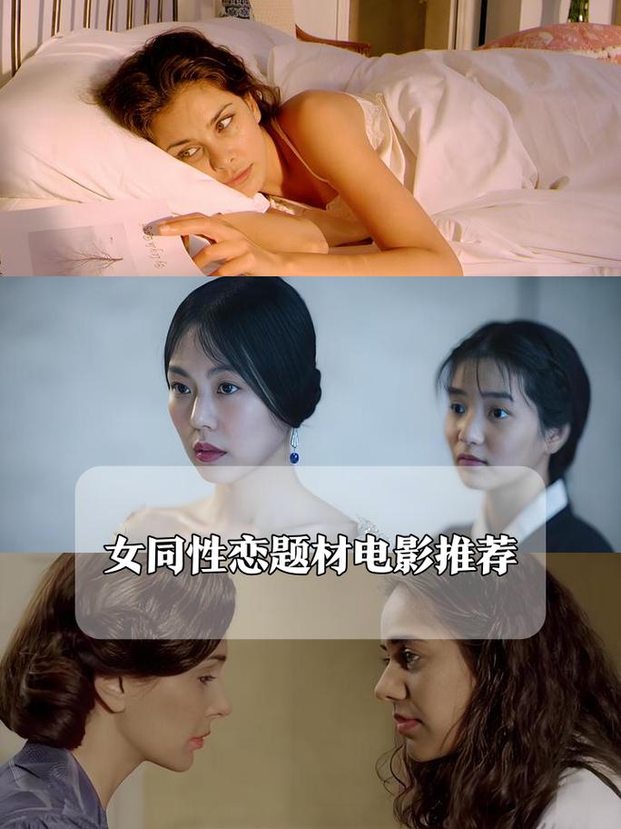 巨乳の诱惑的相关介绍