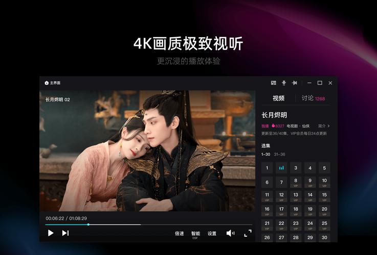 5nj策驰影院观看的相关介绍