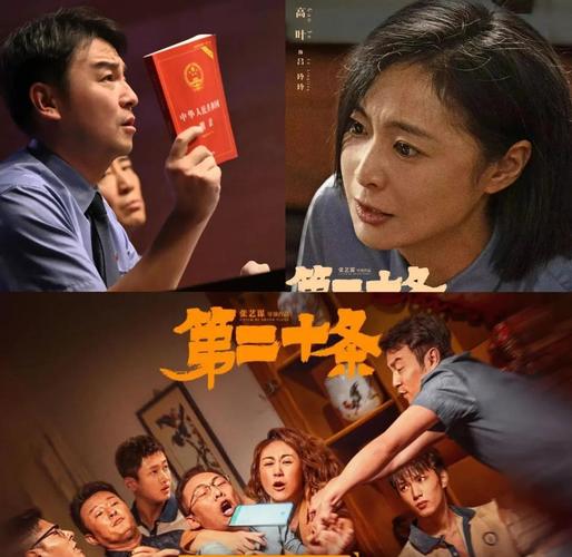 欧美色h的相关介绍