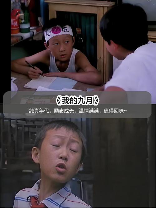 搞个毛片看看的相关介绍