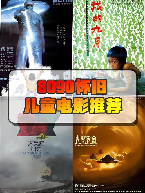 秋霜影院在线观看的相关介绍