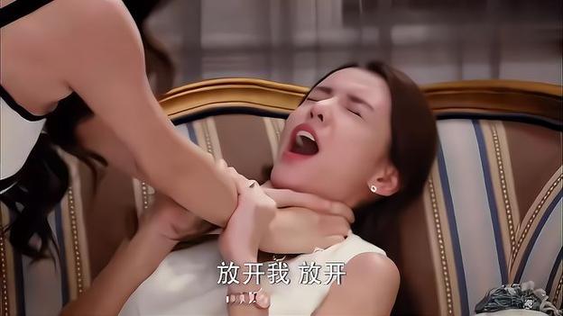 少妇av一区二区的相关介绍