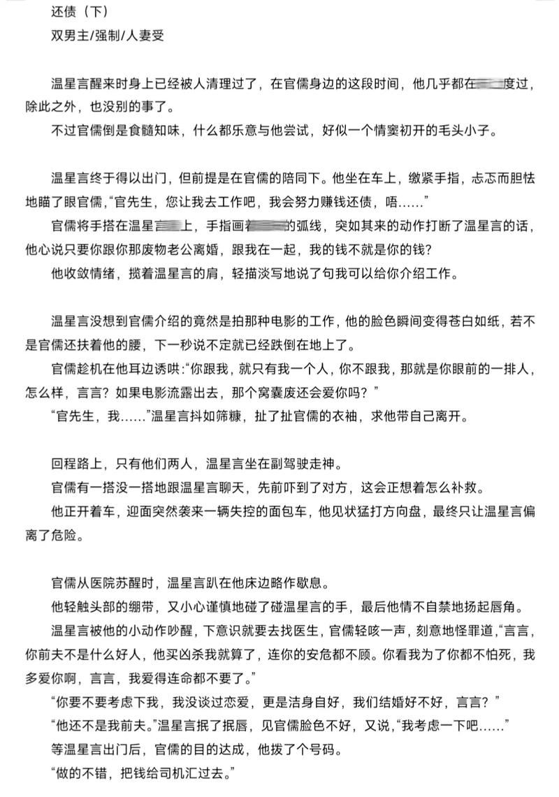西瓜影院 西瓜影音的相关介绍