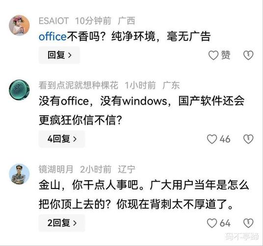 蓝海影院的相关介绍
