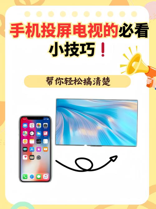 波波影院的相关介绍