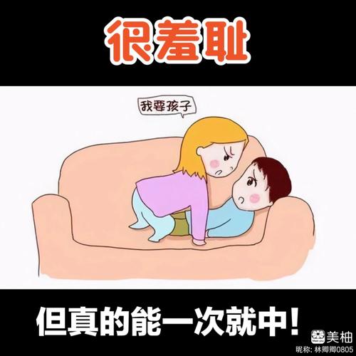 www.毛片在线看的相关介绍