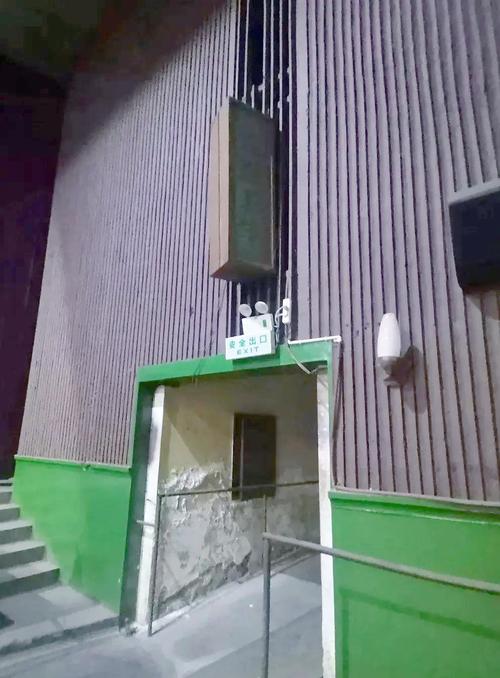 电影院排片表的相关介绍