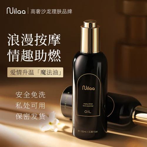 亚洲少妇xxxxav的相关介绍