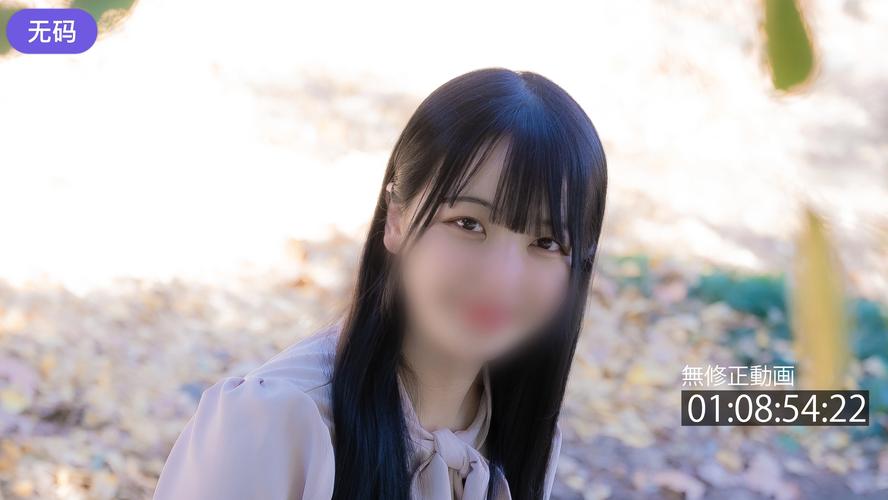 少妇人妻的沉沦李芬诗雨的相关介绍