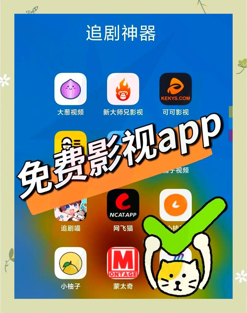 浮力影院50826的相关介绍