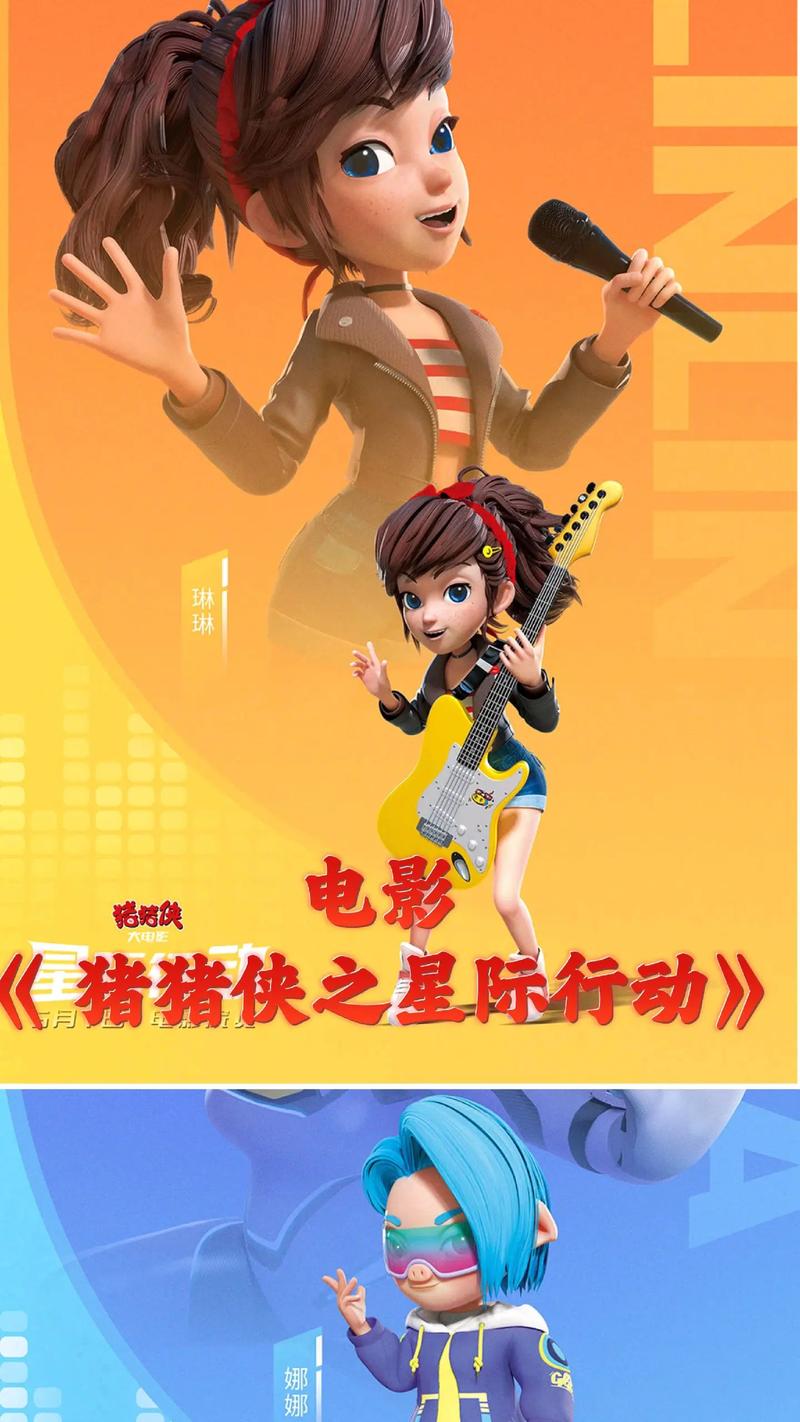 都匀雷霆影院的相关介绍