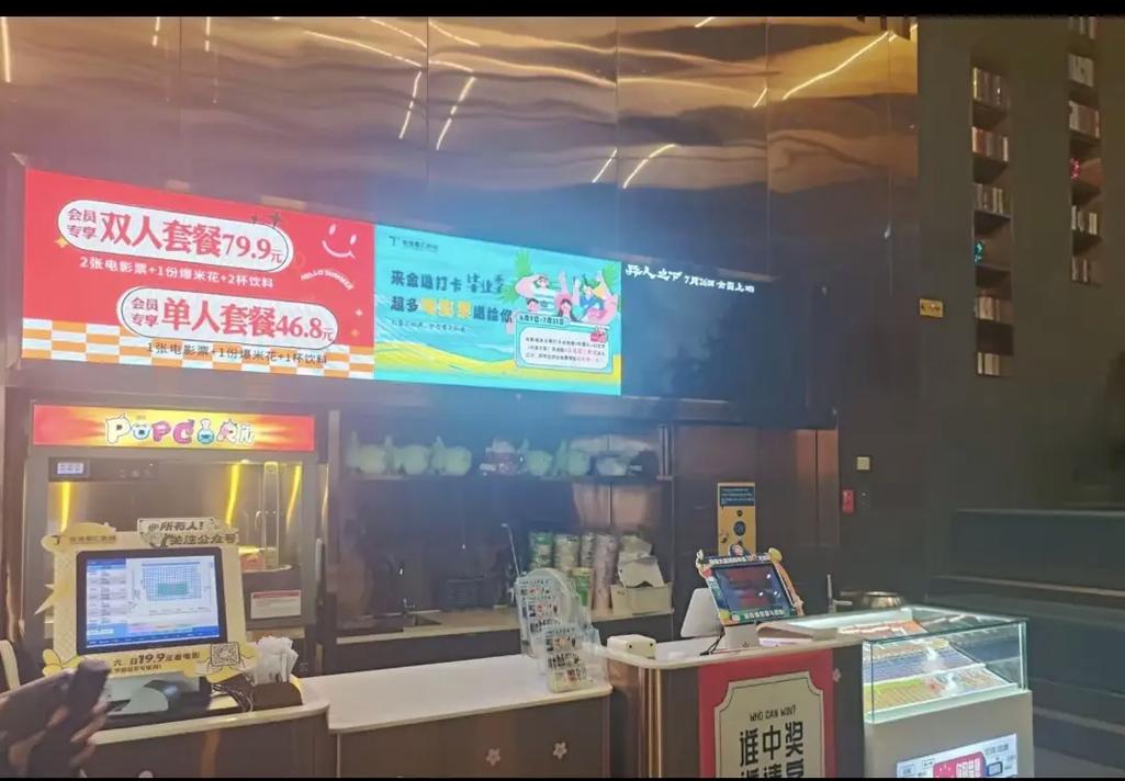 极品少妇猛的白浆视频的相关介绍