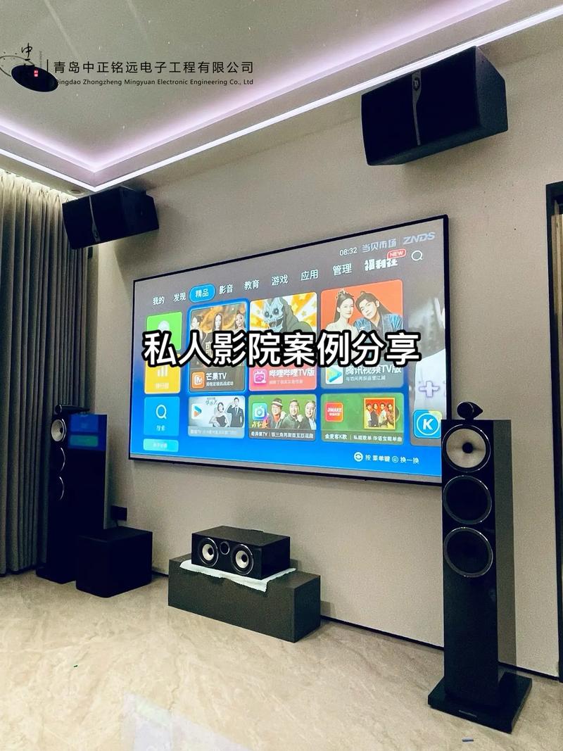 黄a免费网站18禁止免费观看的相关介绍