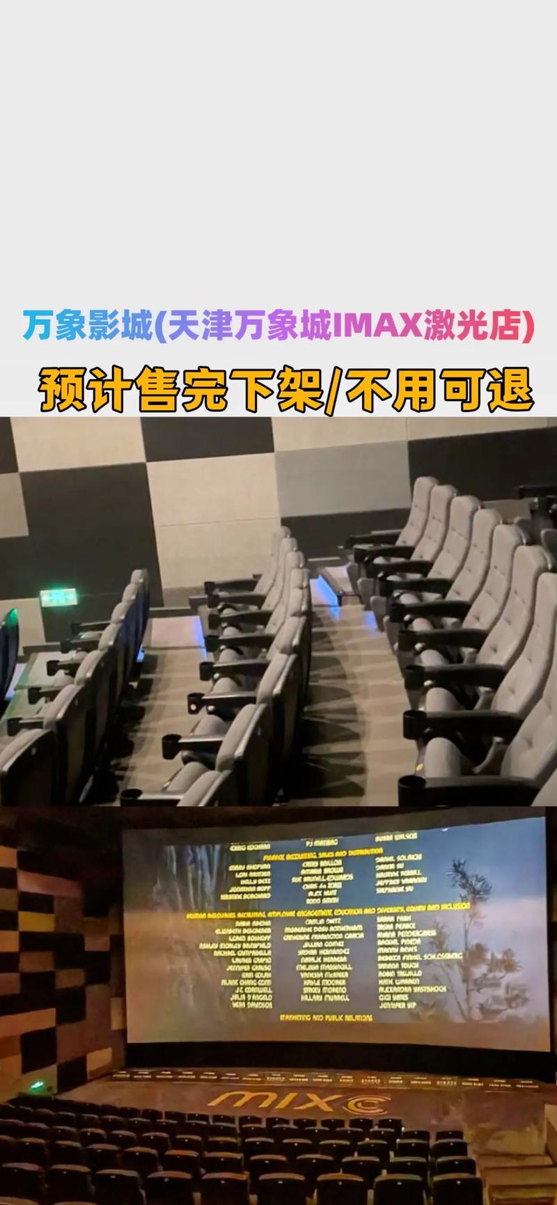 18以下禁美女黄在线观看的相关介绍