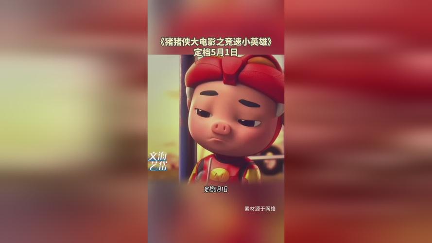 少妇熟女 图区的相关介绍