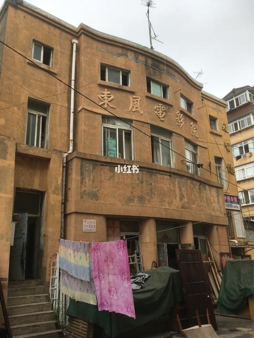 苏格影院的相关介绍