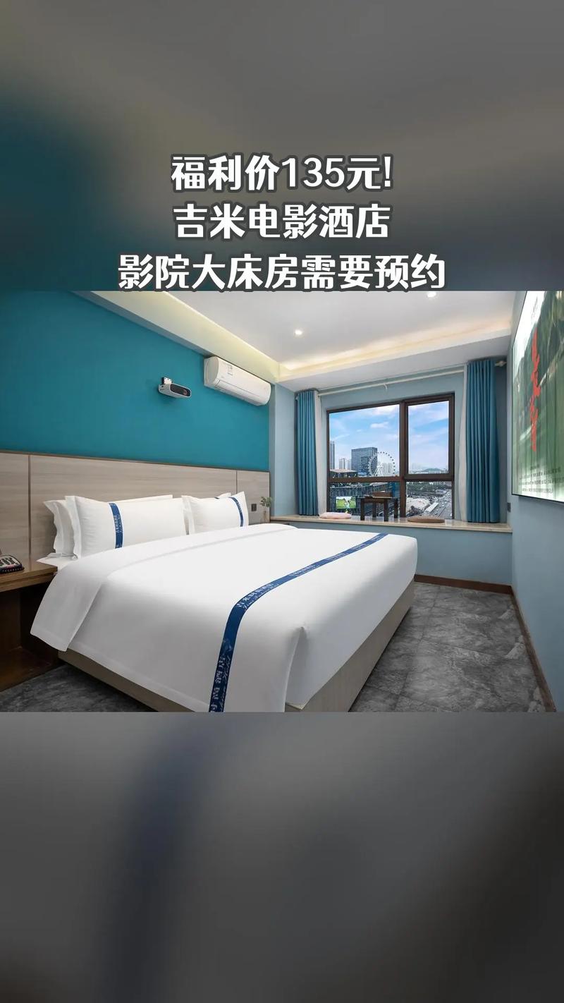 八一影院官方免费下载的相关介绍