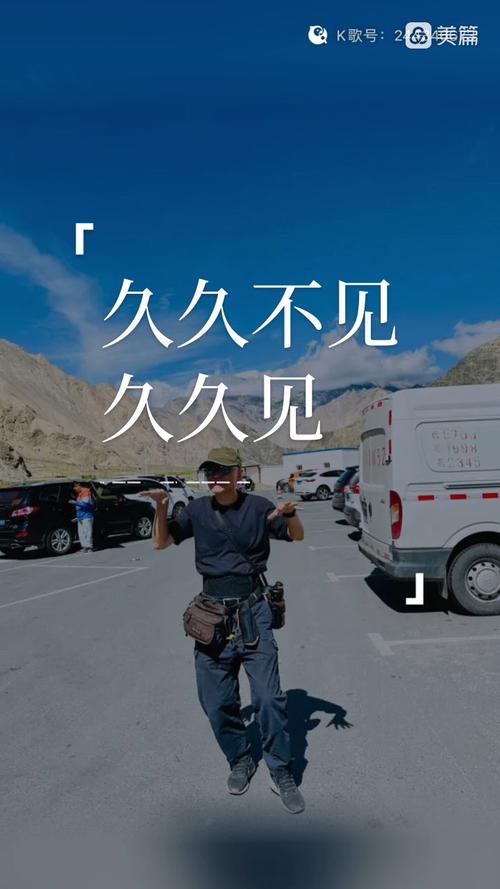 嗯嗯啊啊性调教的相关介绍