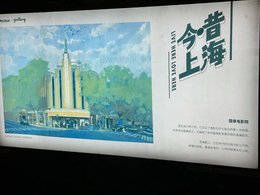 虎四影院在线观看免费的相关介绍