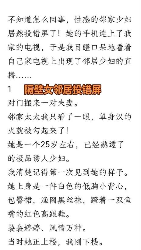 阿牛影院免费版的相关介绍