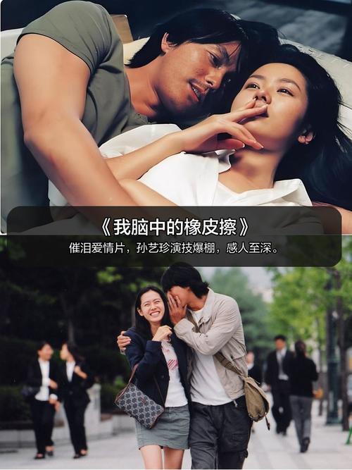 樟木头嘉禾影院的相关介绍