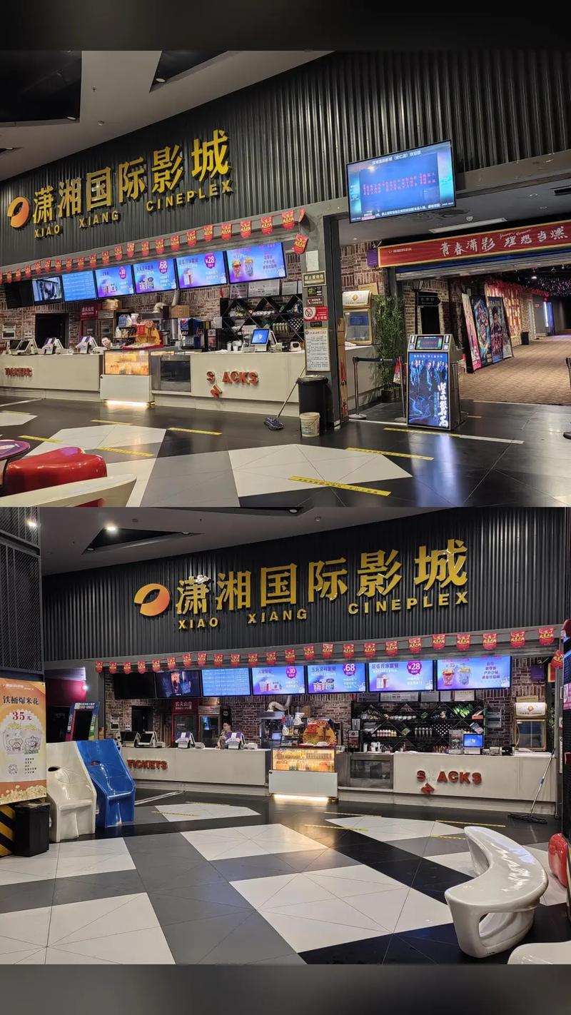 av毛片在线浏览的相关介绍
