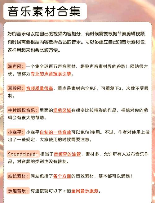 羞羞的人妻的相关介绍
