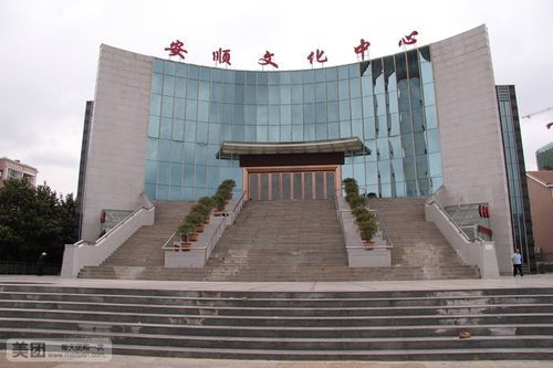 新视觉影院的相关介绍