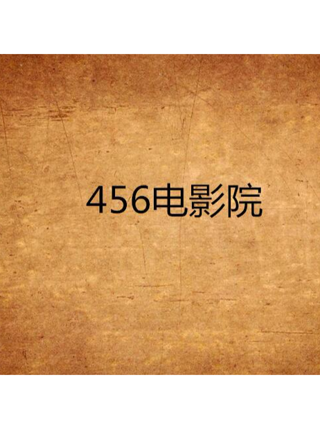 王雨纯大尺度写真的相关介绍