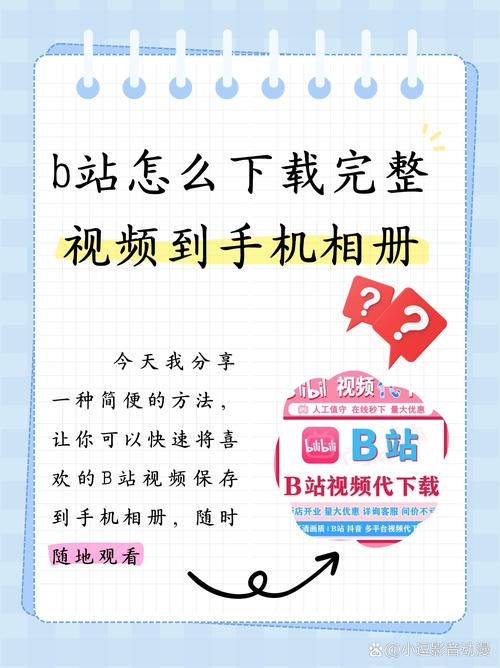 久久久久久黄片的相关介绍