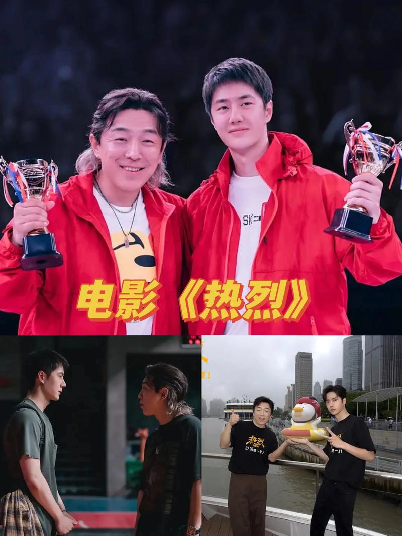 激情男女动漫的相关介绍