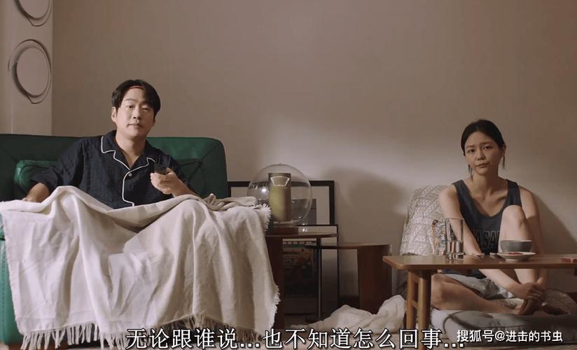 高h浪荡文辣丝袜人妻的相关介绍