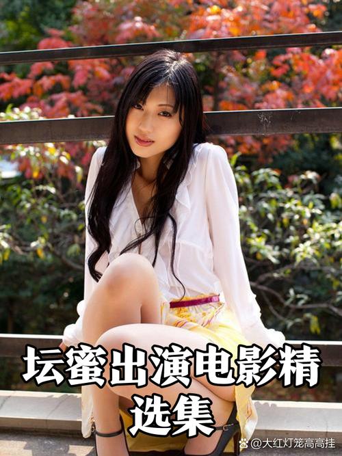 她说视频app免费下载的相关介绍
