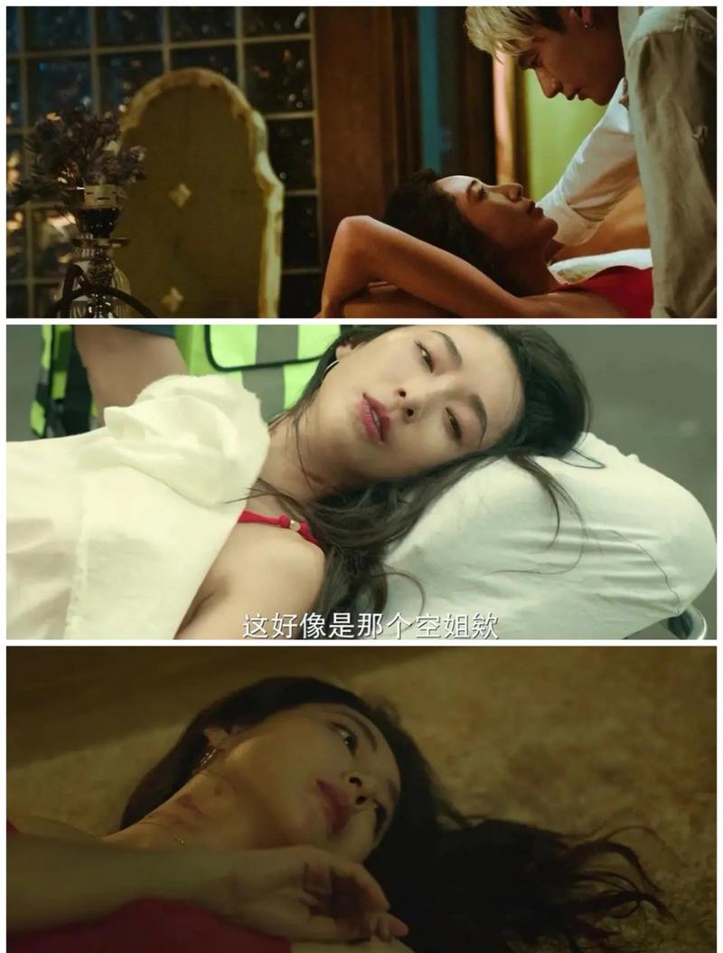黑丝美女被爆操流白浆的相关介绍