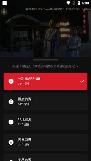 一边摸一边舔受不了了的相关介绍