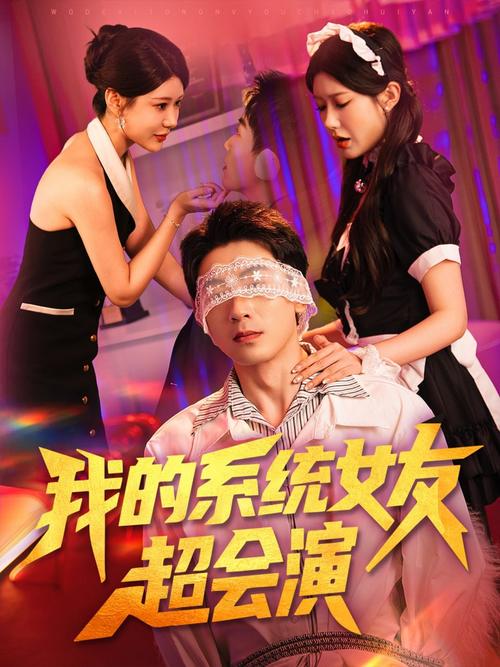 嫩草蜜桃性感人妻少妇av的相关介绍