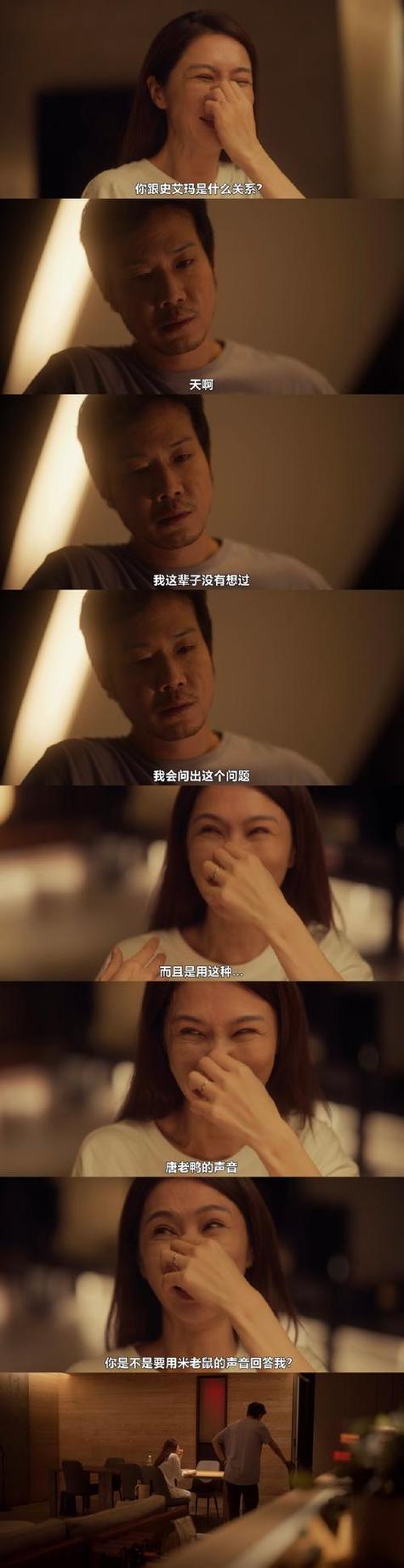 性刺激久久久久久久久九色的相关介绍