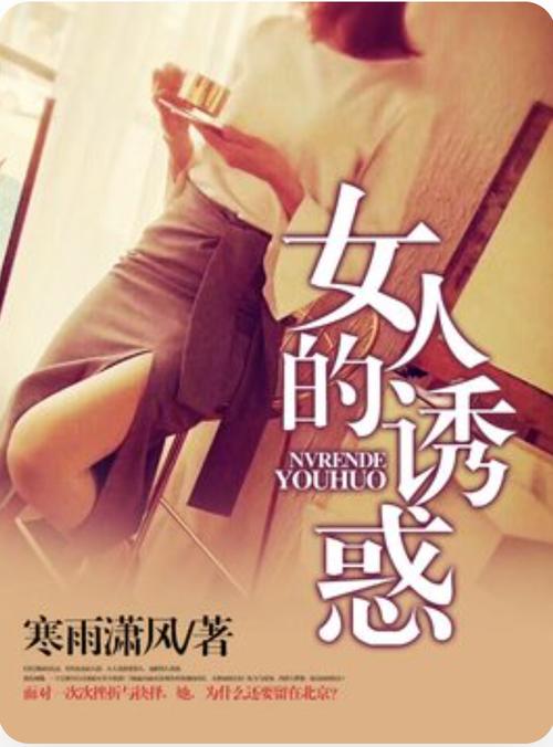 6029樱桃影院的相关介绍