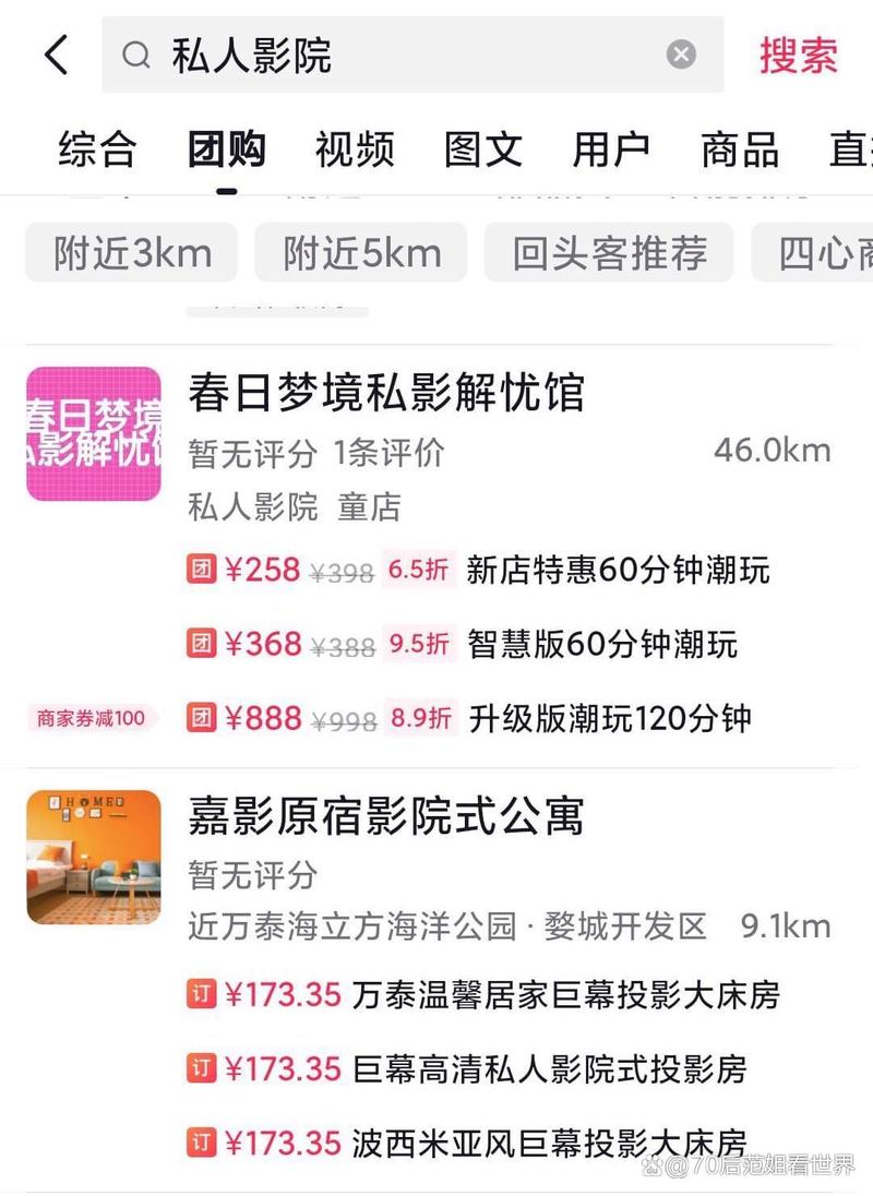 91毛片基地的相关介绍