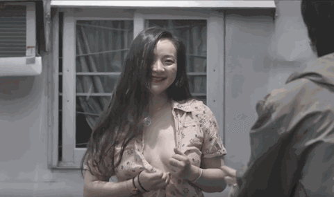 成人激情毛片网的相关介绍