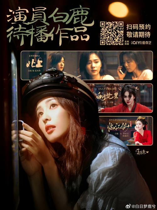 亚洲少妇自偷拍的相关介绍