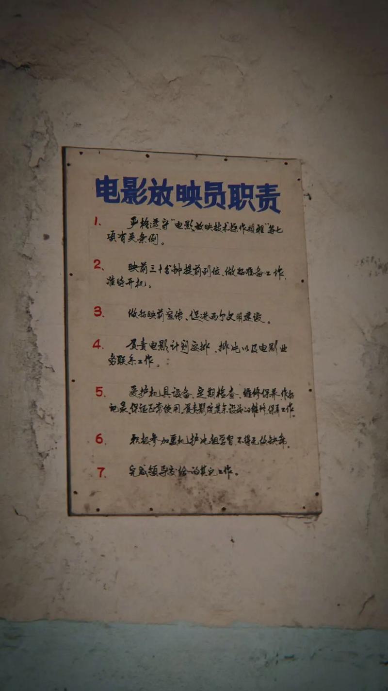 久久人妻啪啪的相关介绍